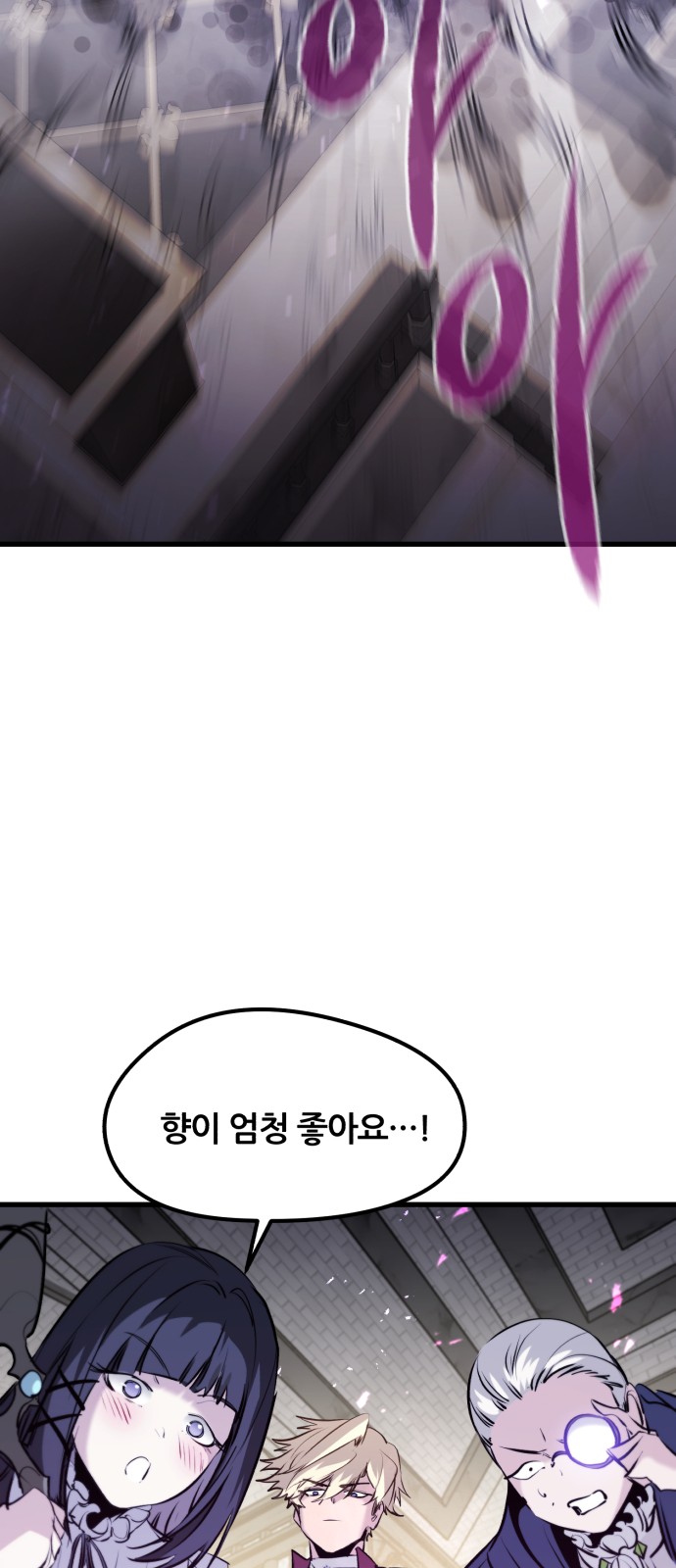56 페이지