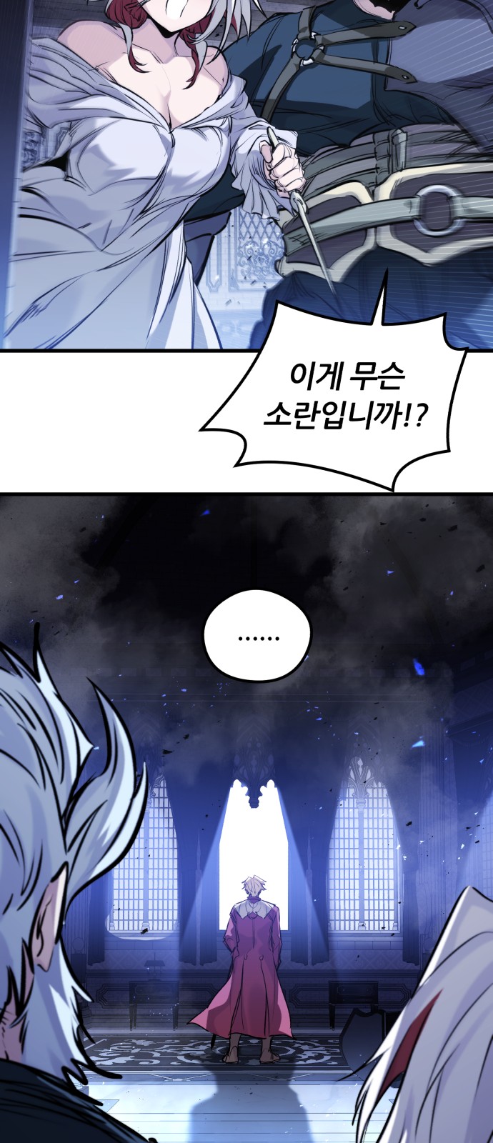 25 페이지