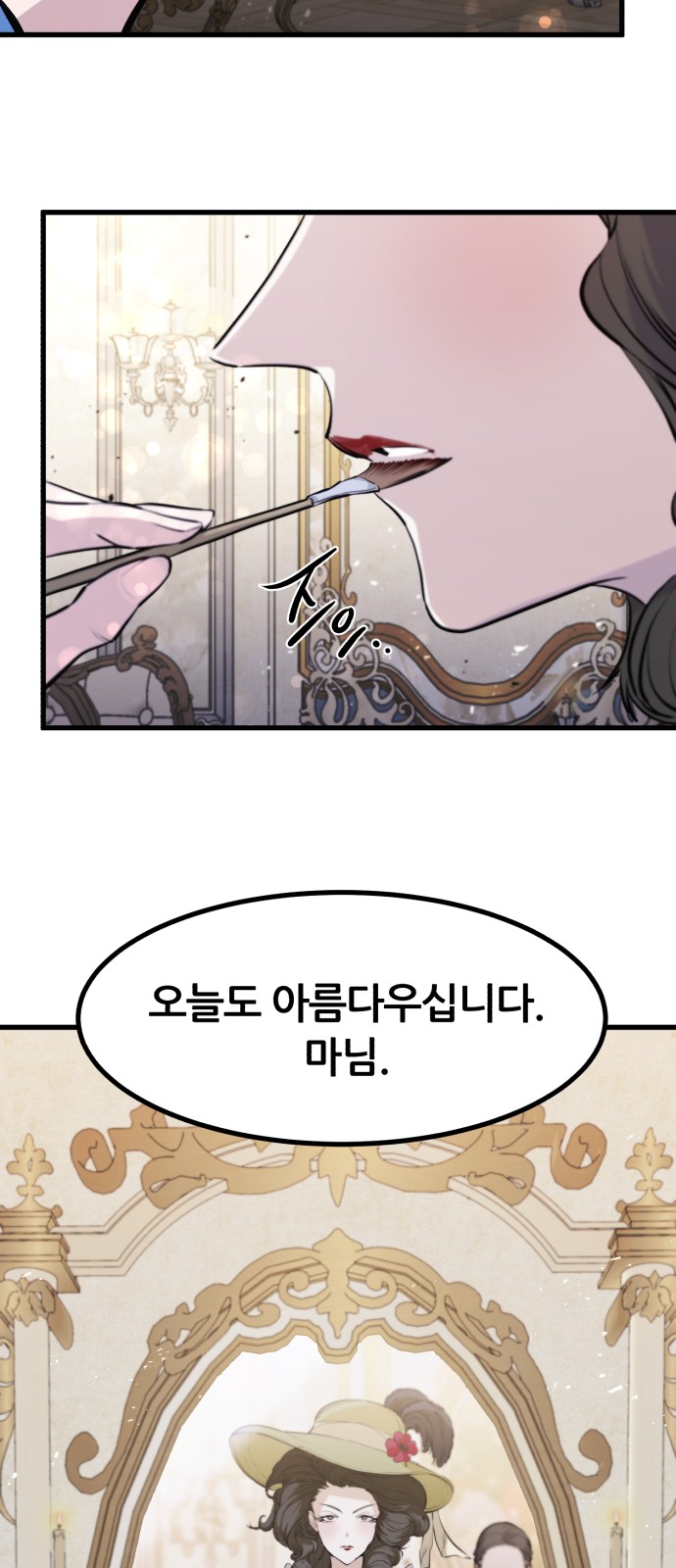 30 페이지