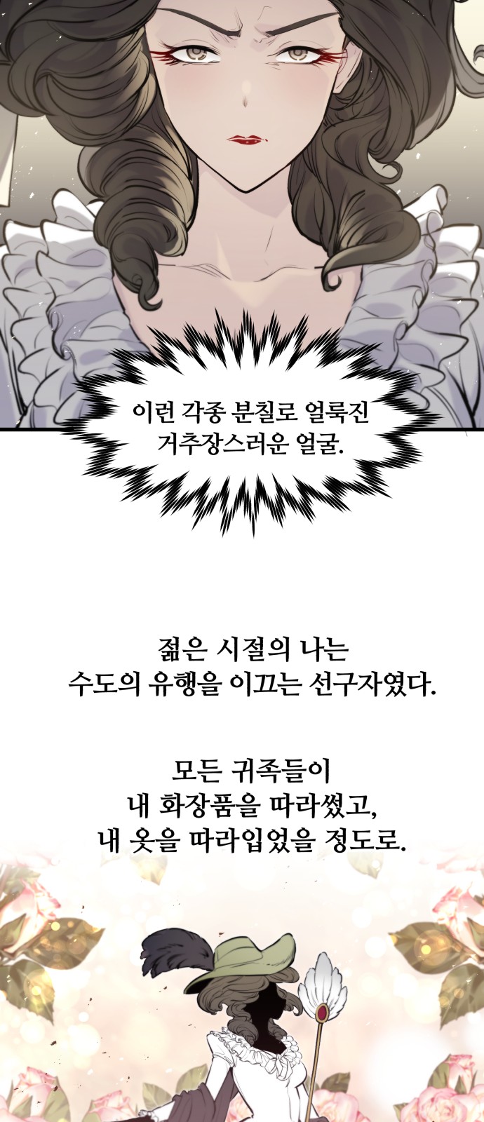 32 페이지