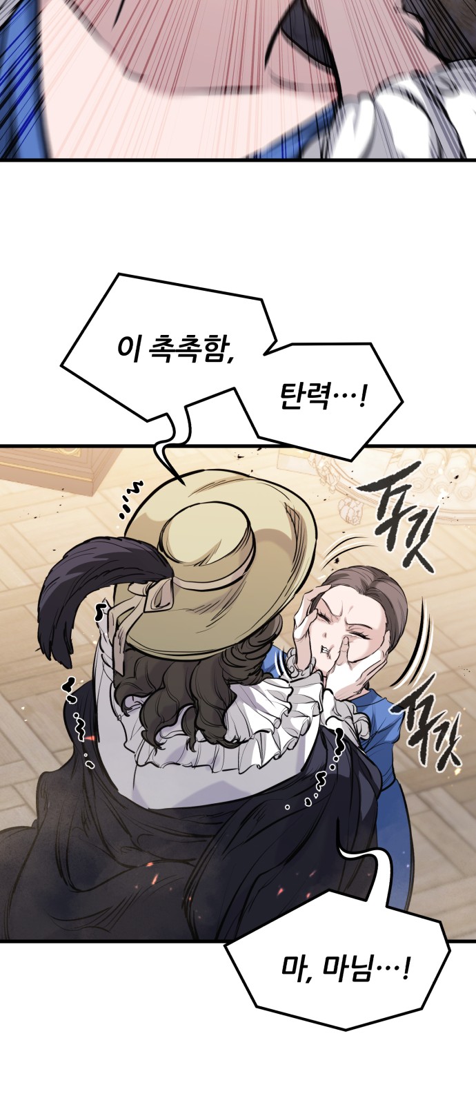 37 페이지
