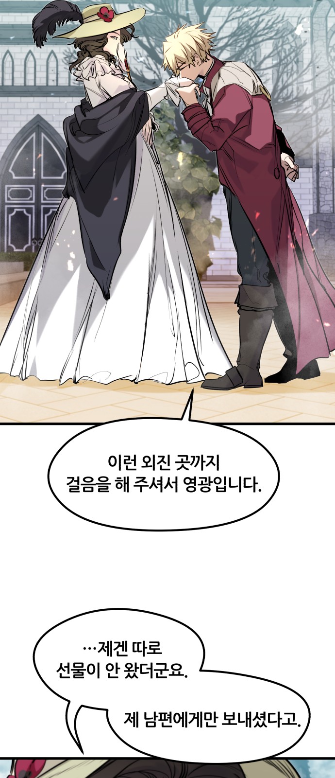 50 페이지