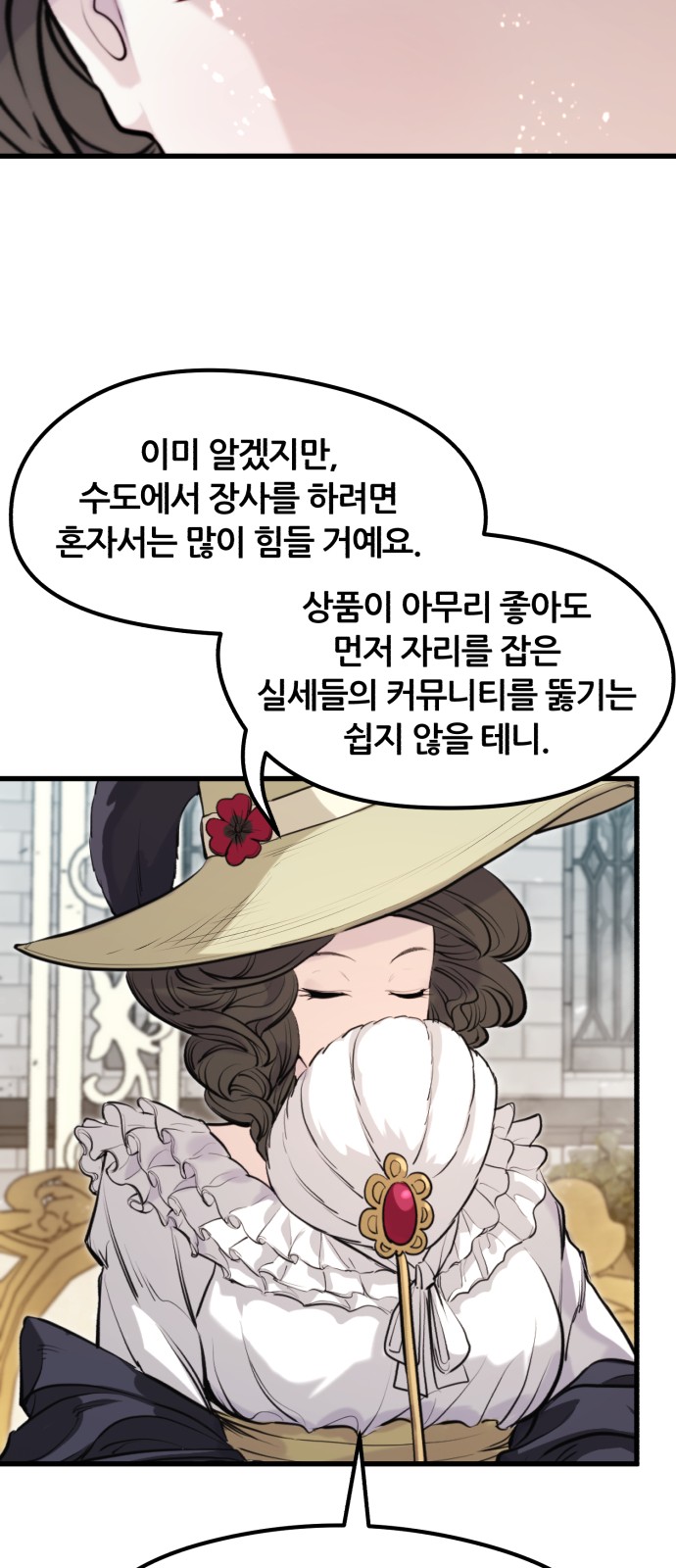 57 페이지