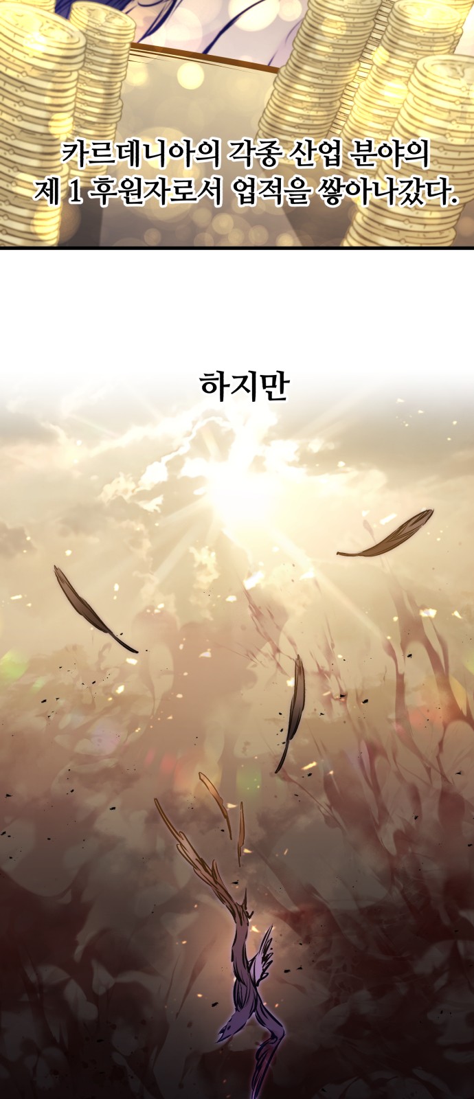 17 페이지