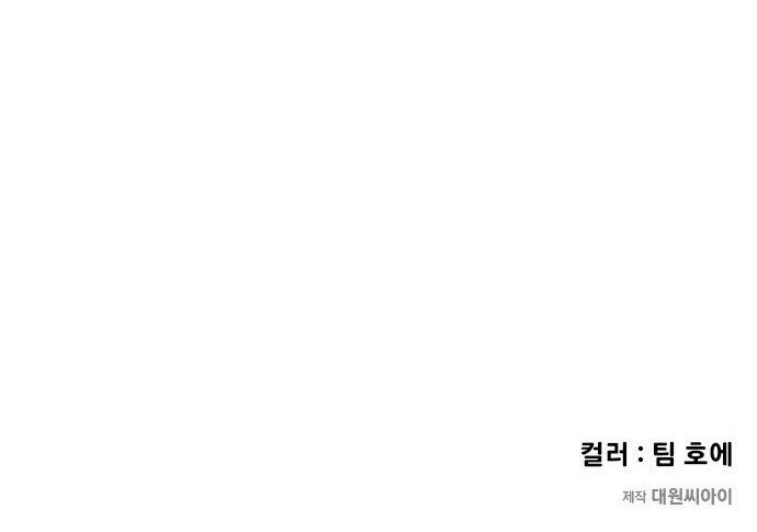 95 페이지