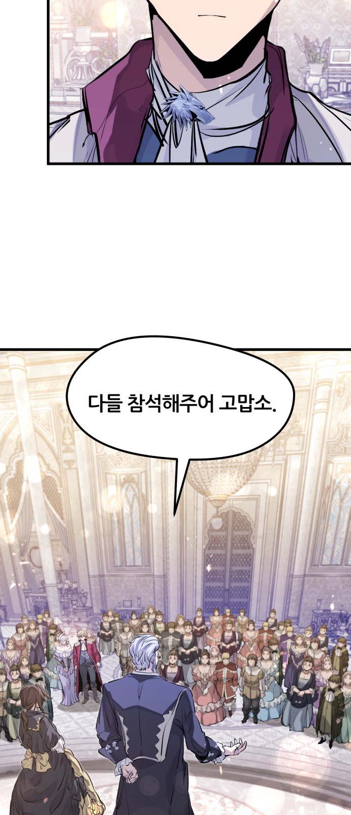 20 페이지
