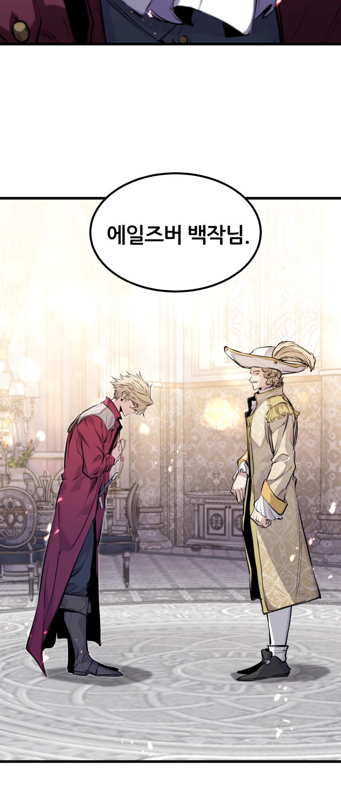 49 페이지