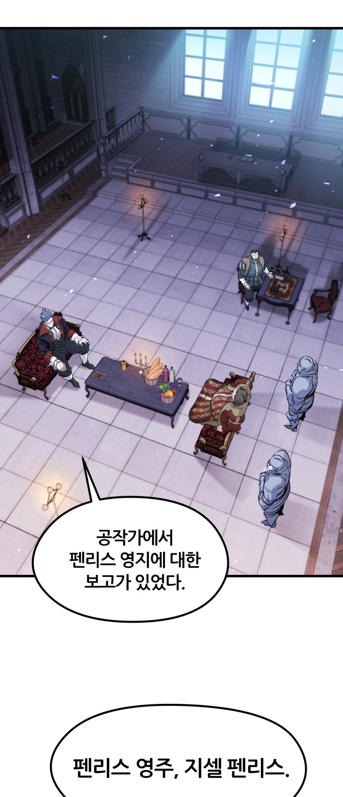 6 페이지