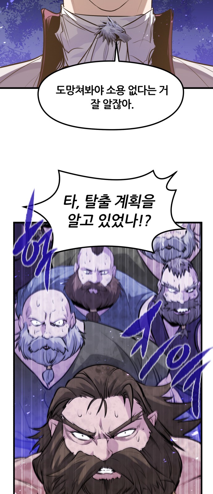 75 페이지