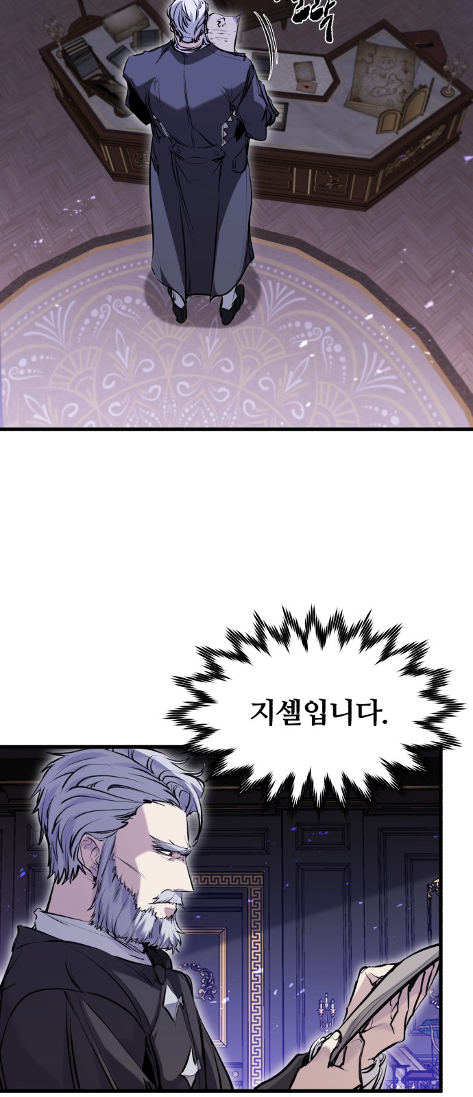 35 페이지