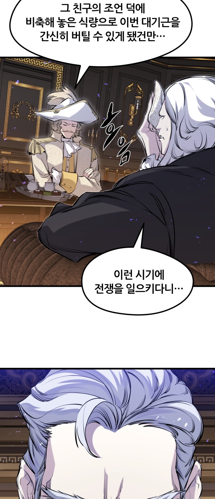 30 페이지