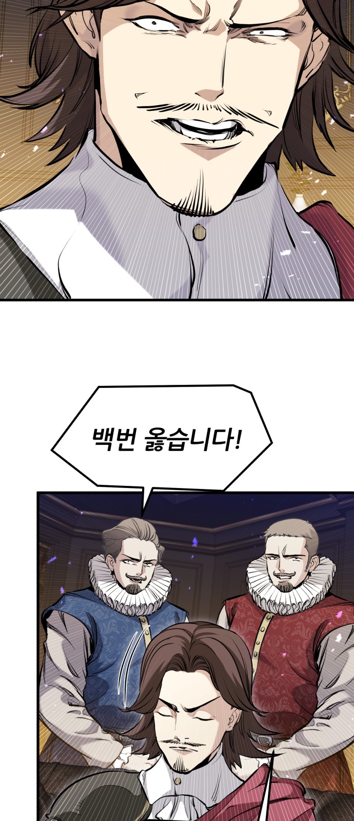 34 페이지
