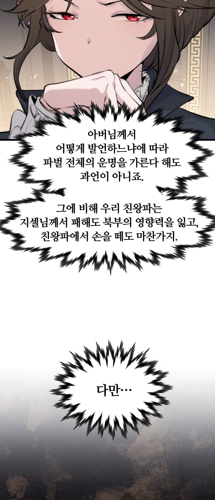 45 페이지