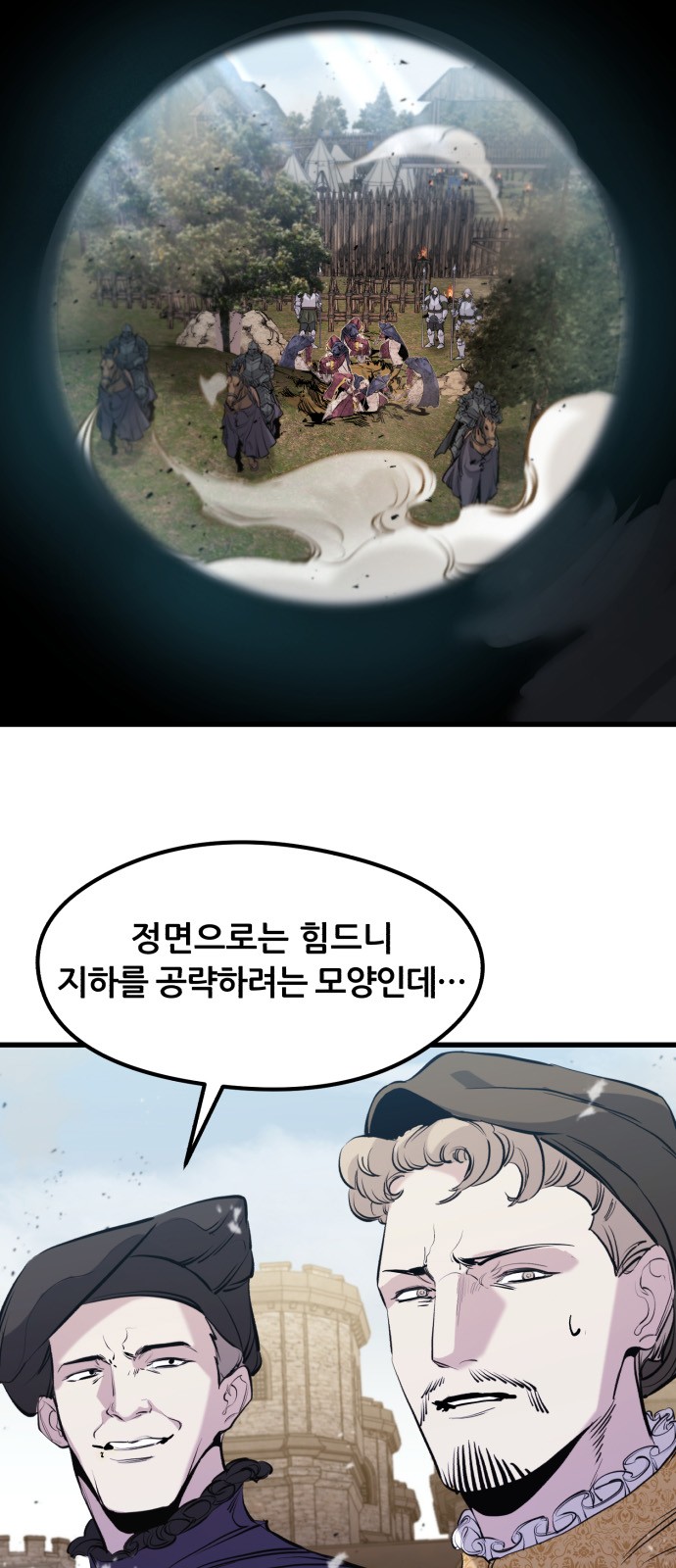 17 페이지