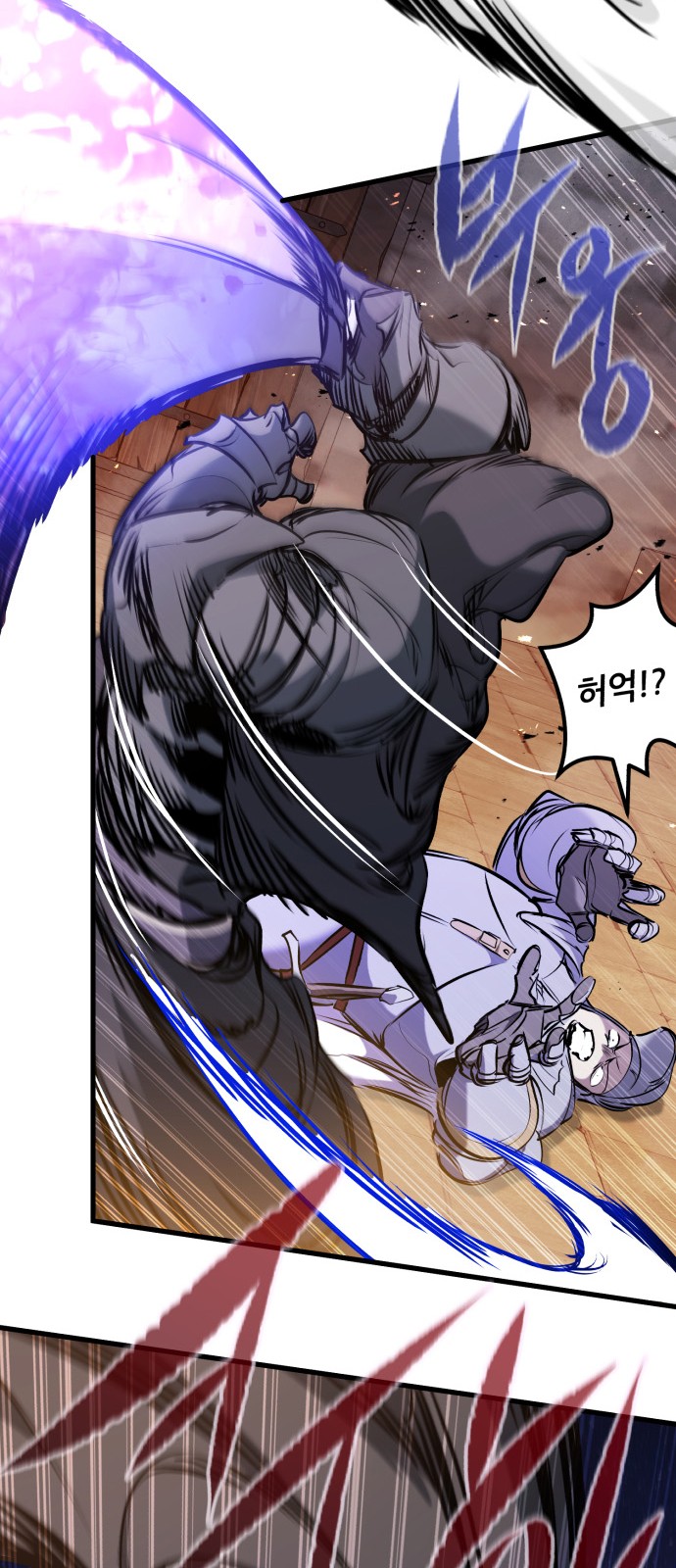 71 페이지