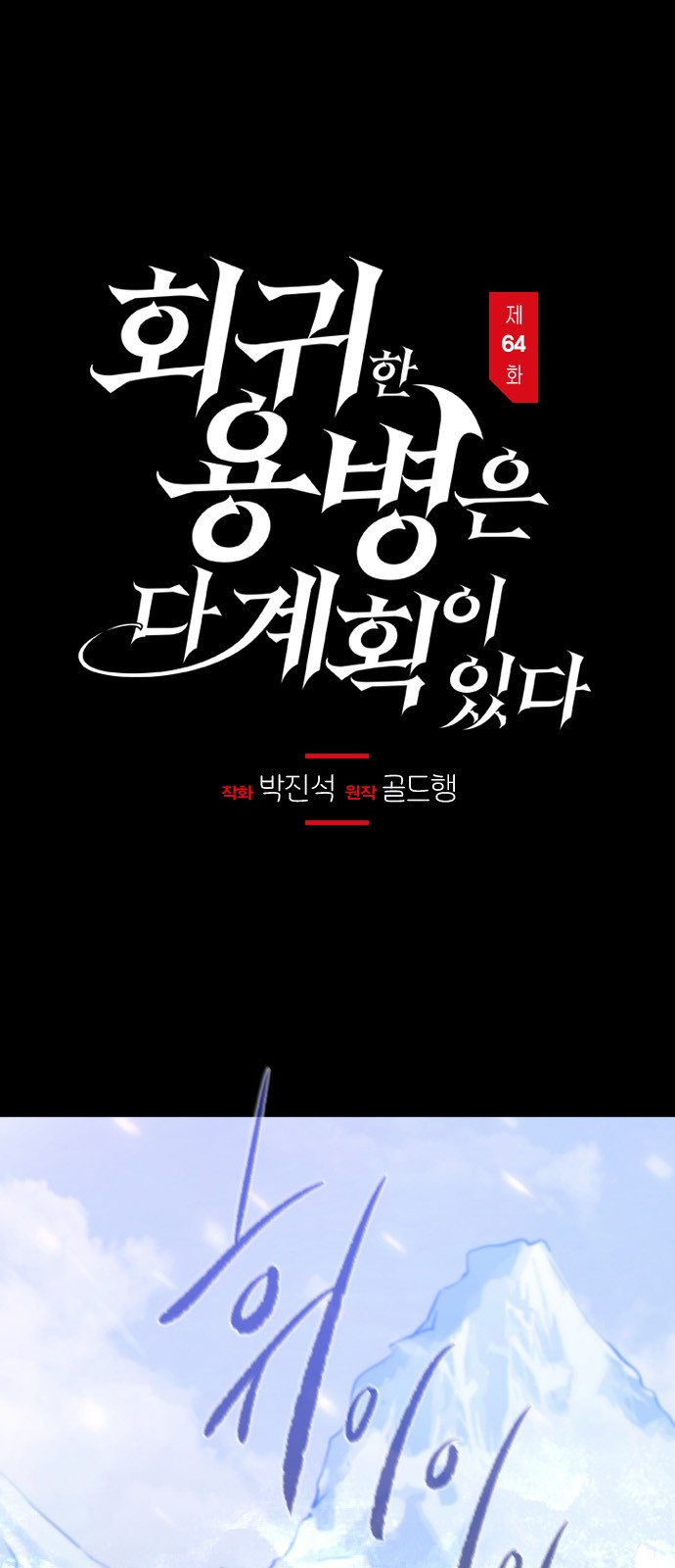 1 페이지