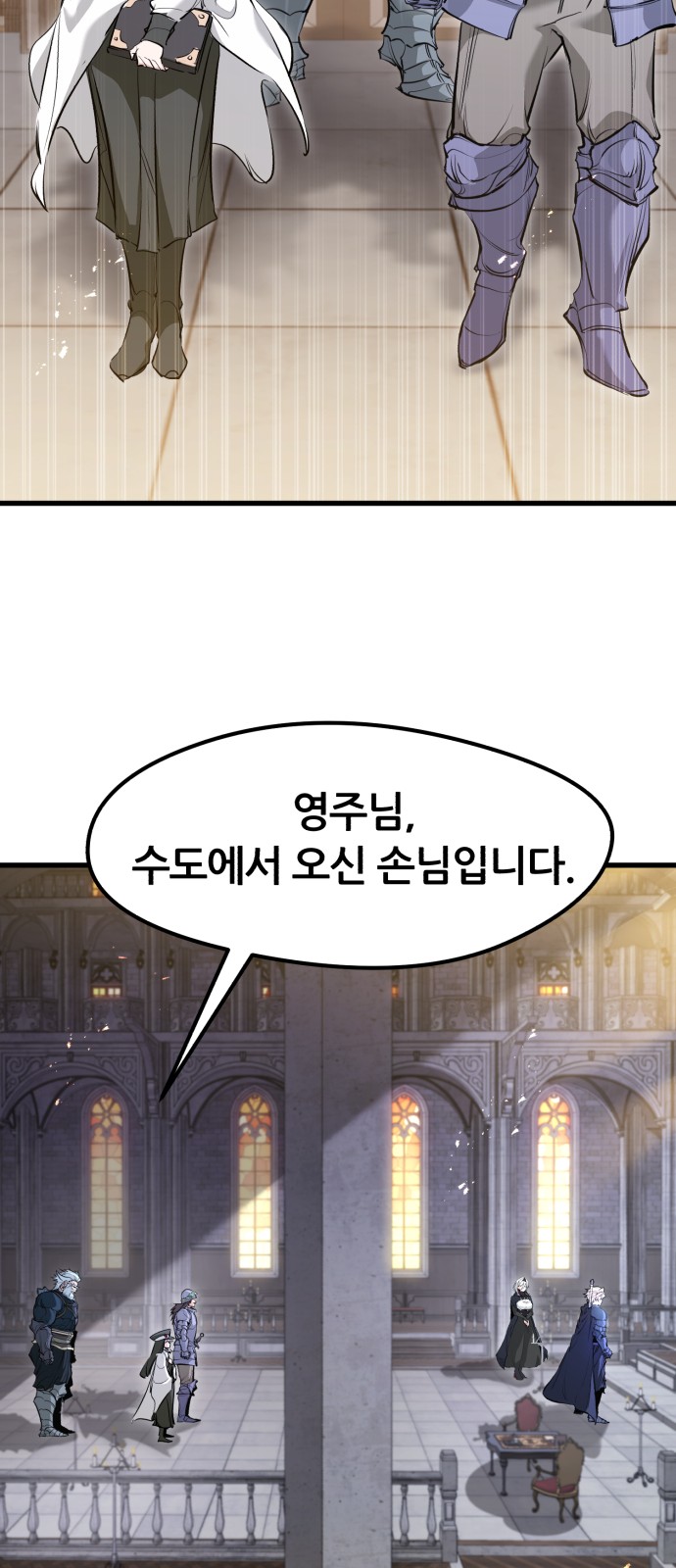 45 페이지