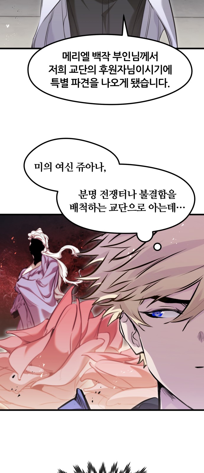 63 페이지