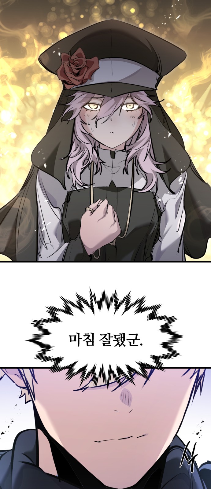 65 페이지