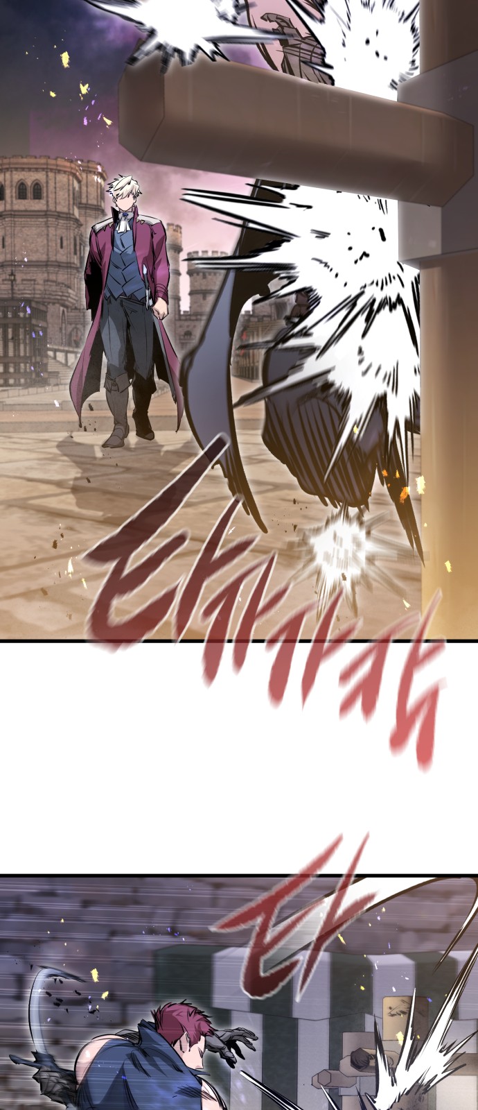24 페이지