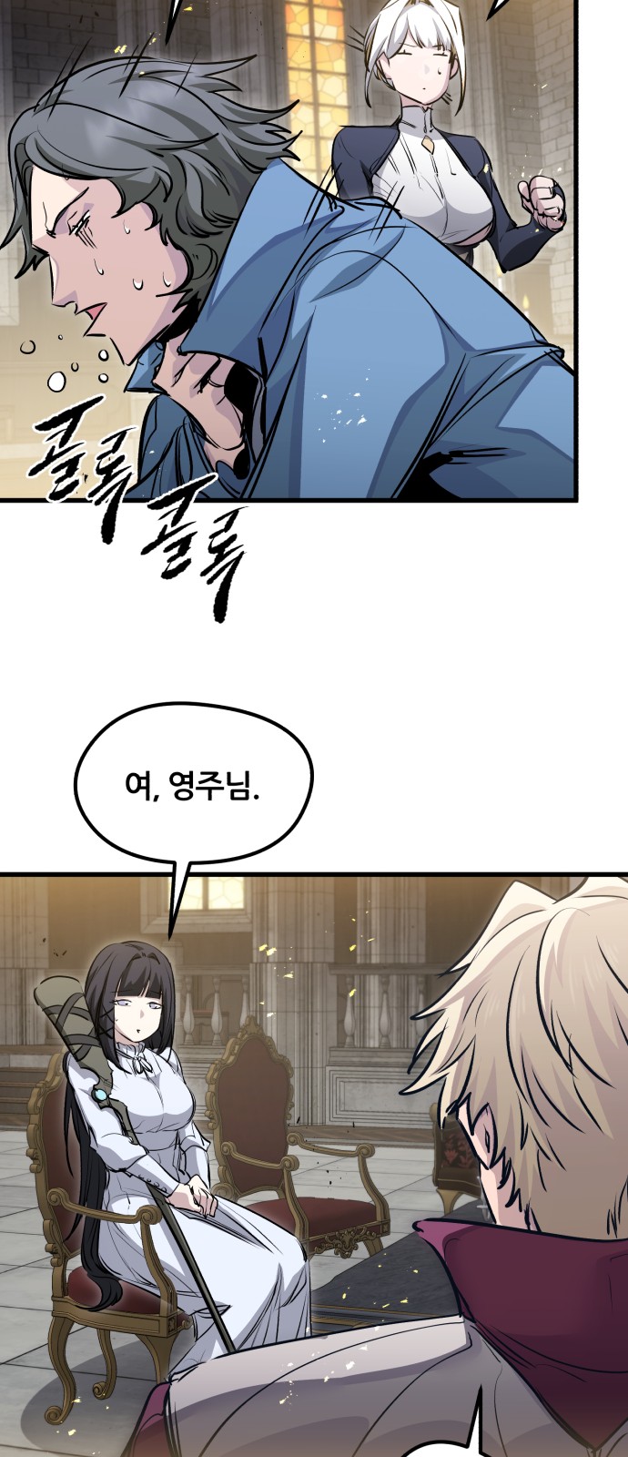 50 페이지