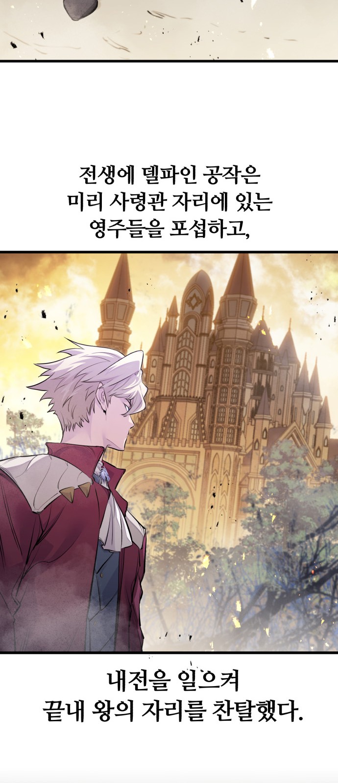 37 페이지