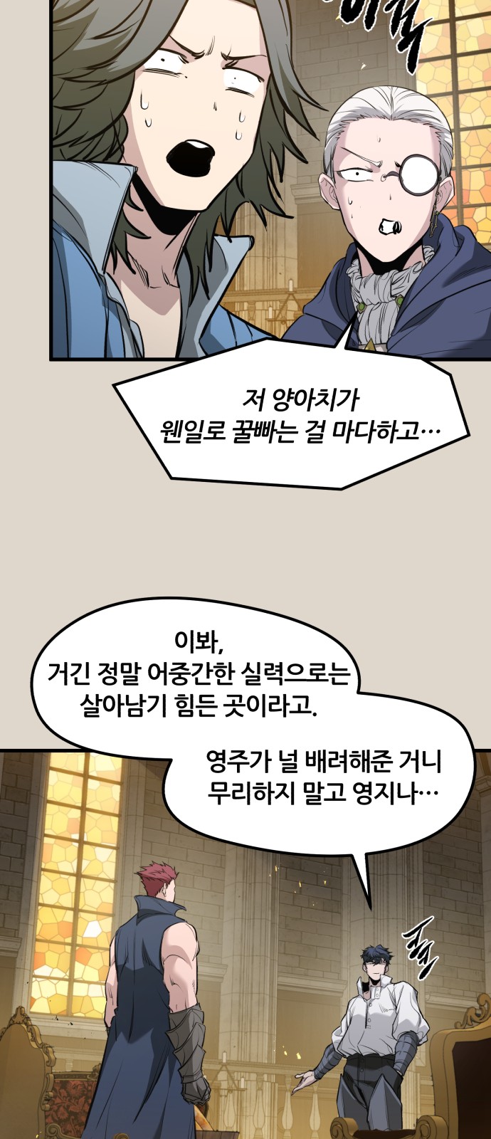 40 페이지
