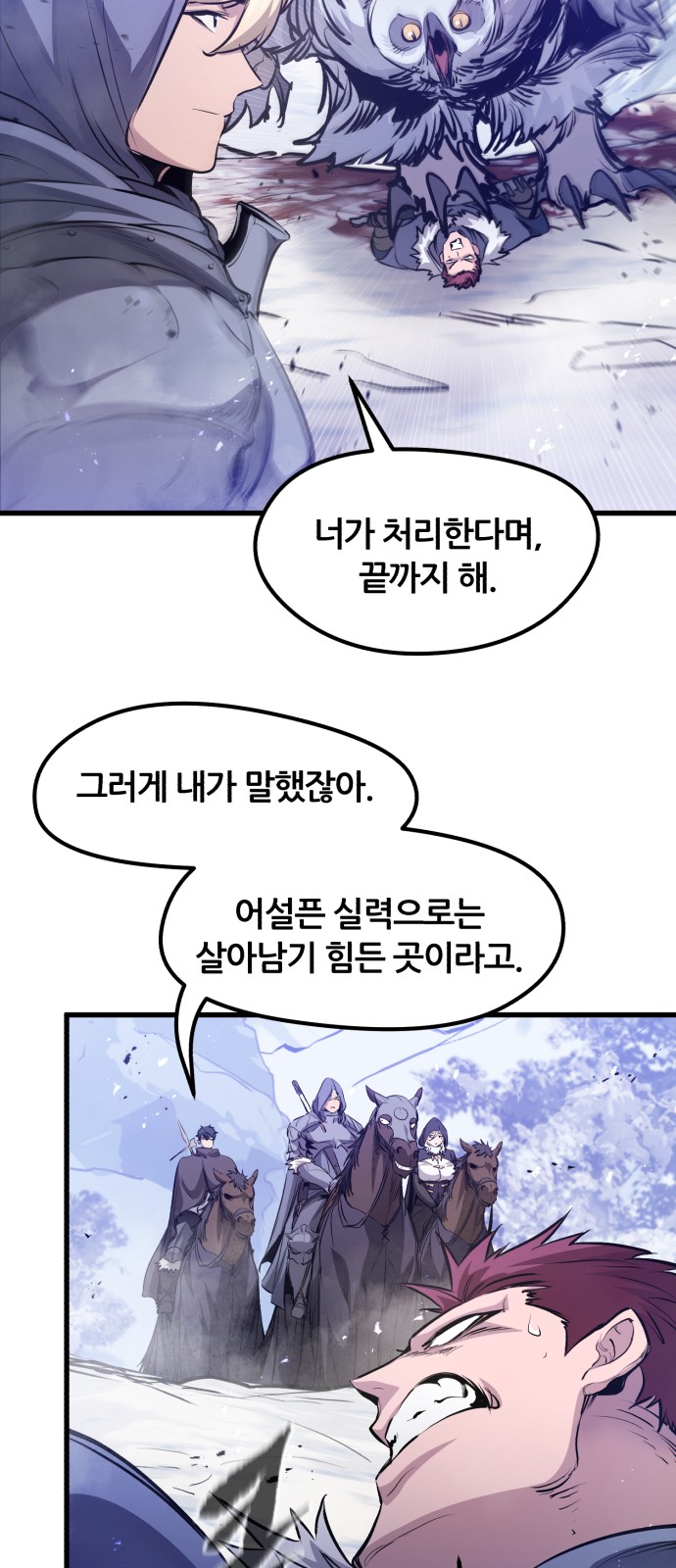 57 페이지