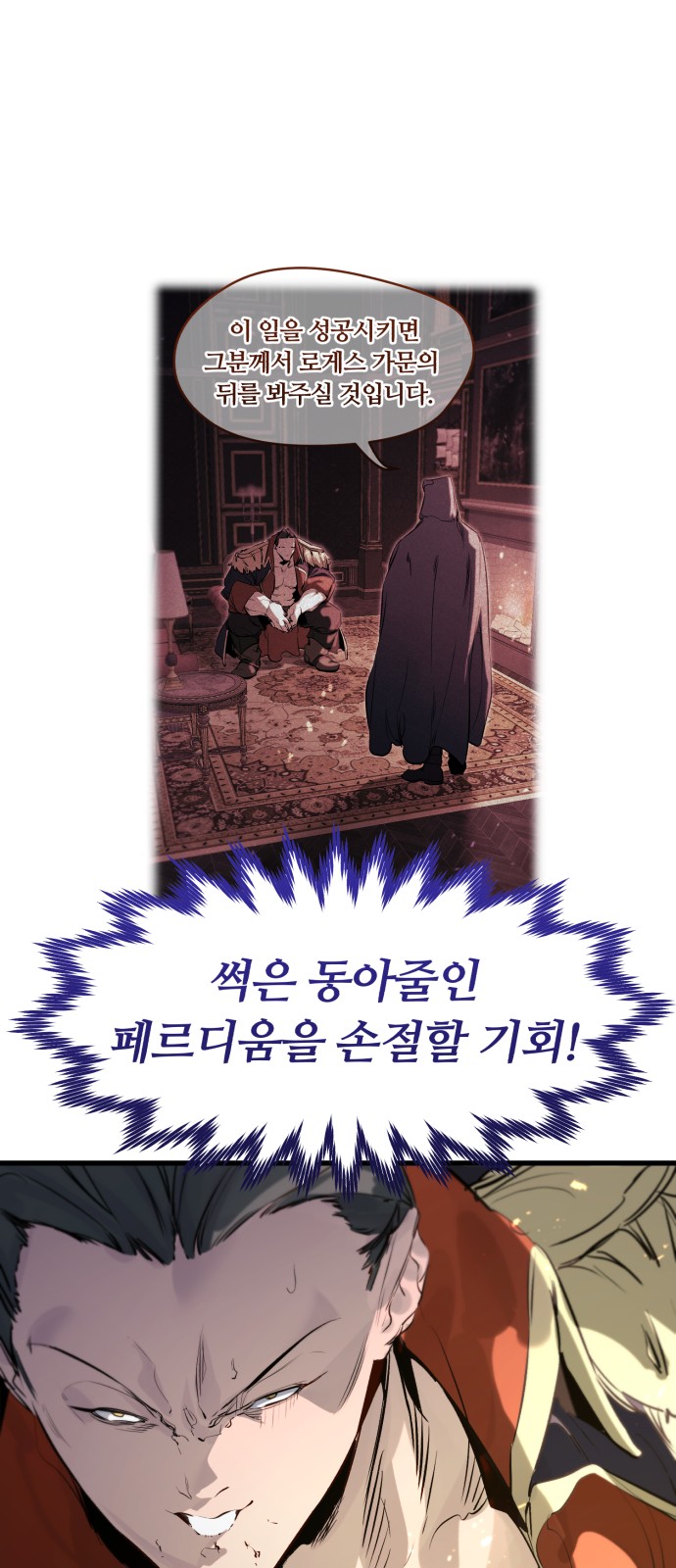 89 페이지