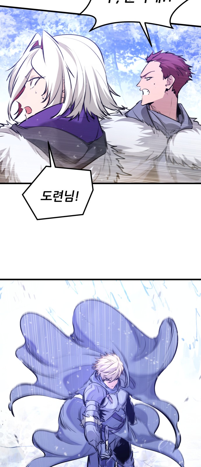36 페이지