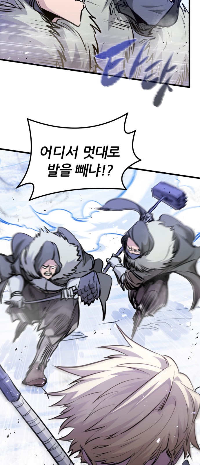60 페이지