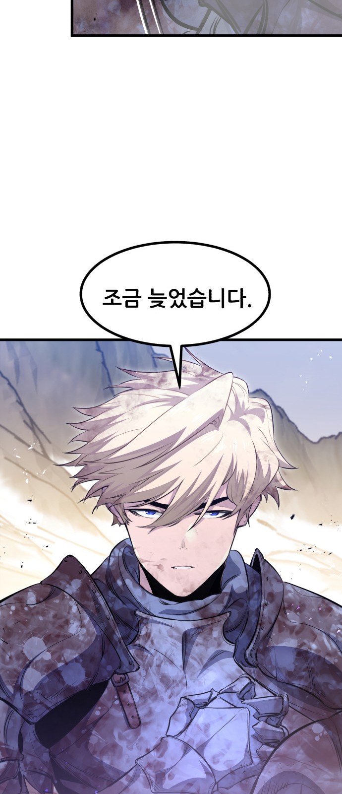 75 페이지