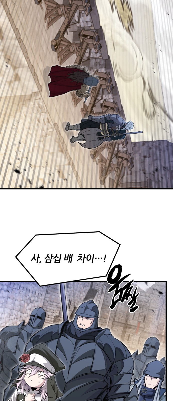 22 페이지