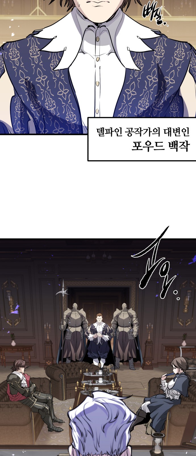 40 페이지
