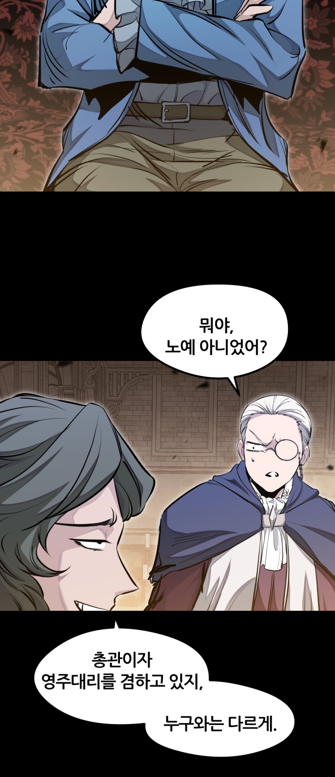 43 페이지