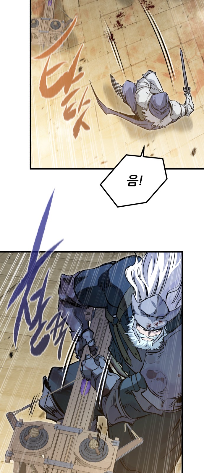 56 페이지