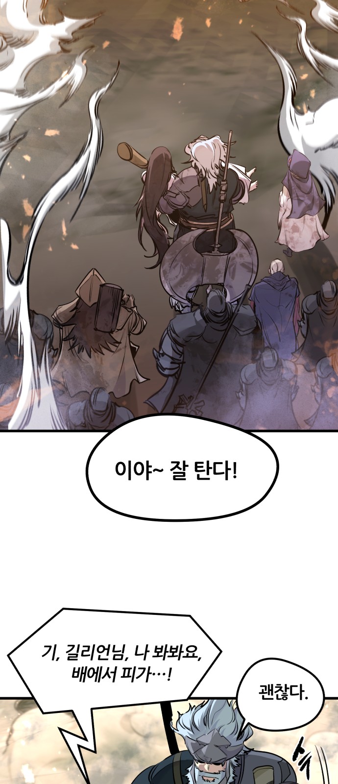 16 페이지