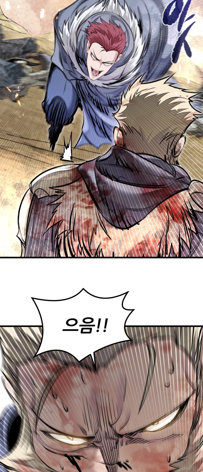 45 페이지