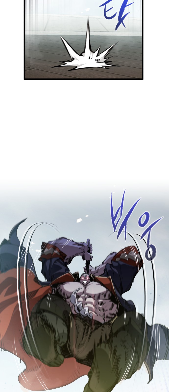 42 페이지