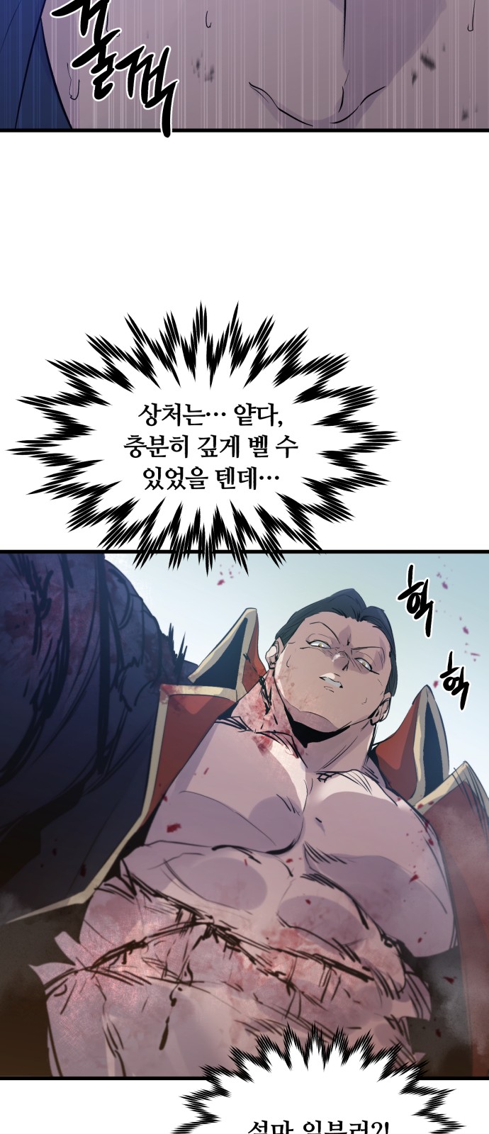 95 페이지
