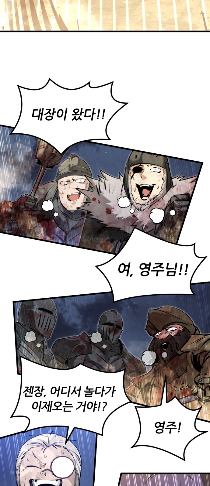46 페이지