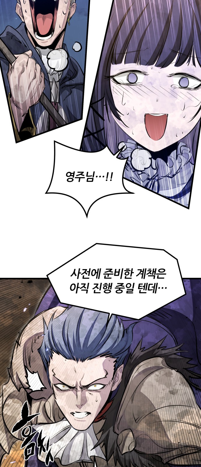 47 페이지