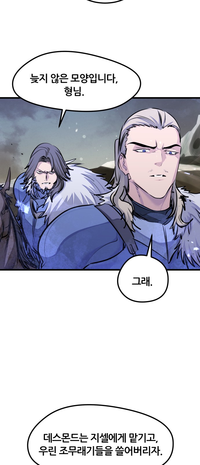 52 페이지