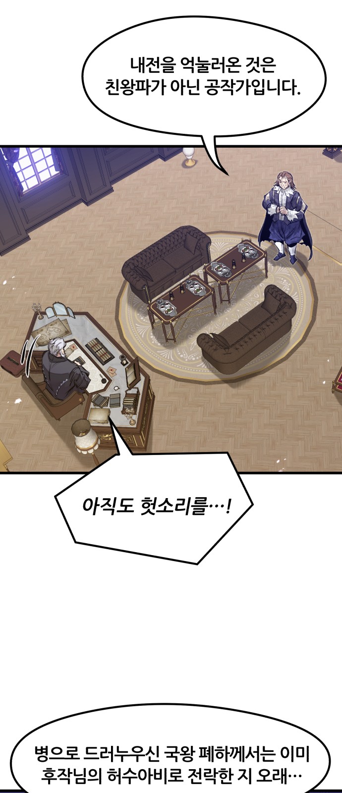 25 페이지