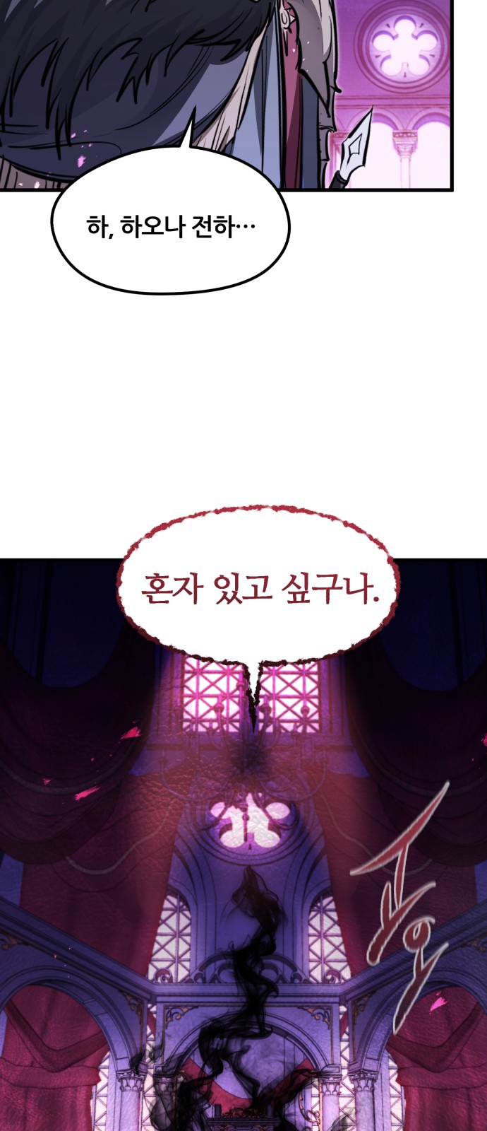 75 페이지