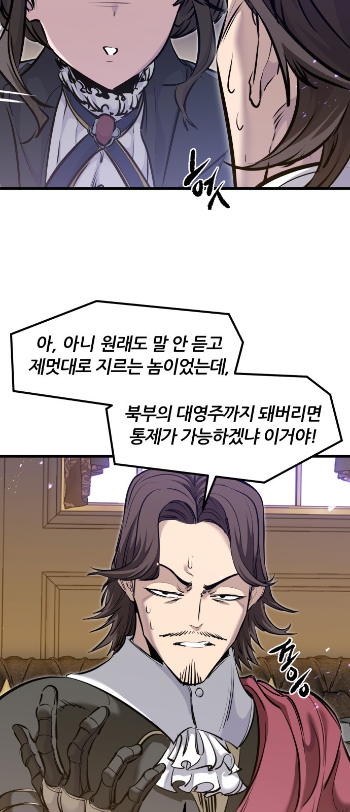 9 페이지