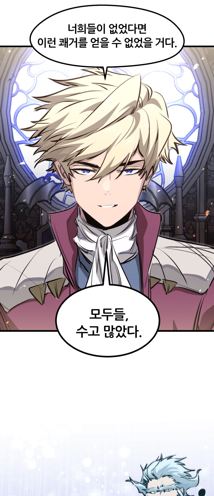 25 페이지
