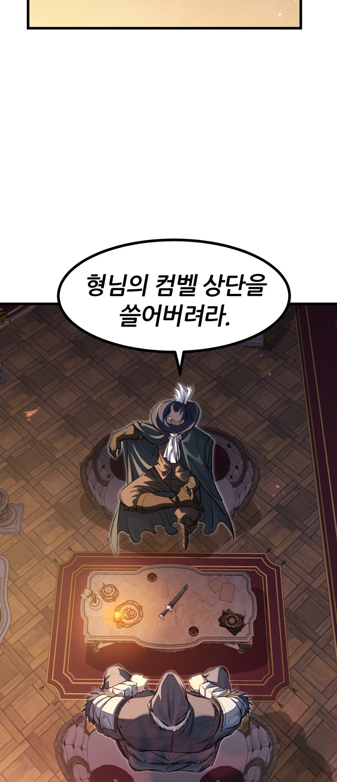10 페이지