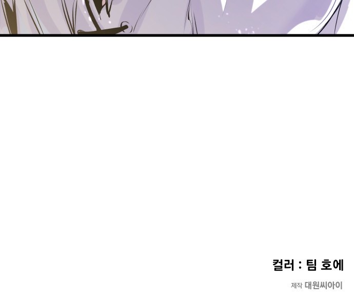 103 페이지