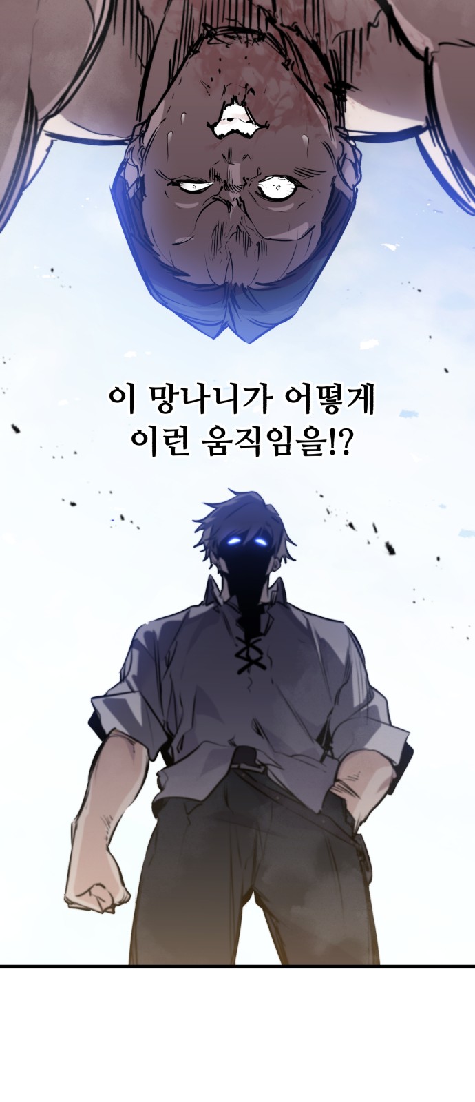 30 페이지